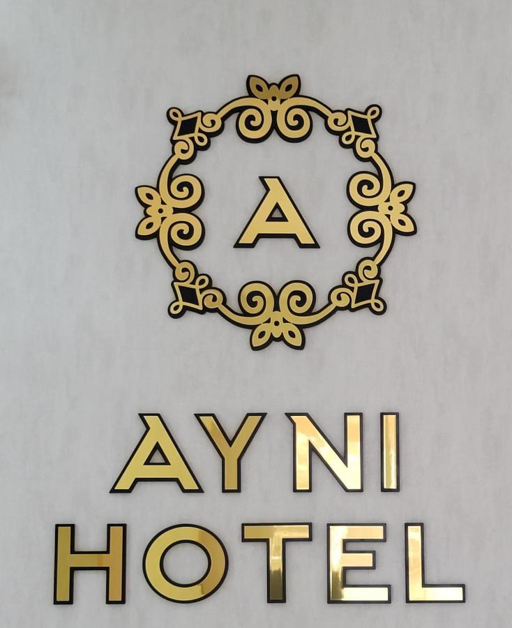 Hotel Ayni دوشانبي المظهر الخارجي الصورة